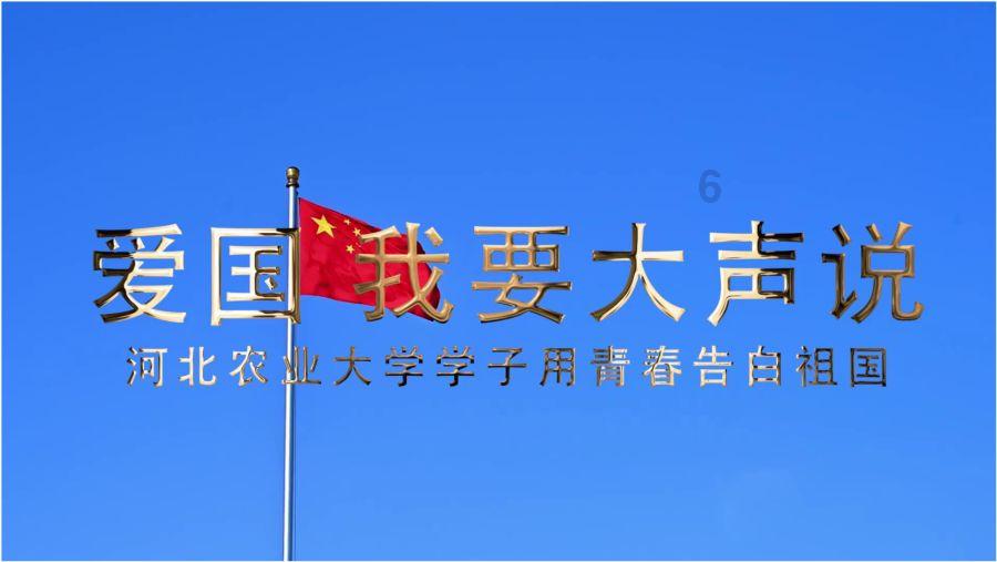 我的妹妹已经成了读书边思考好思想修改病句