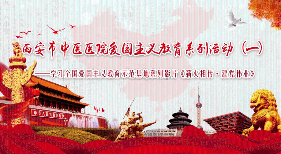 3D保龄球大赛