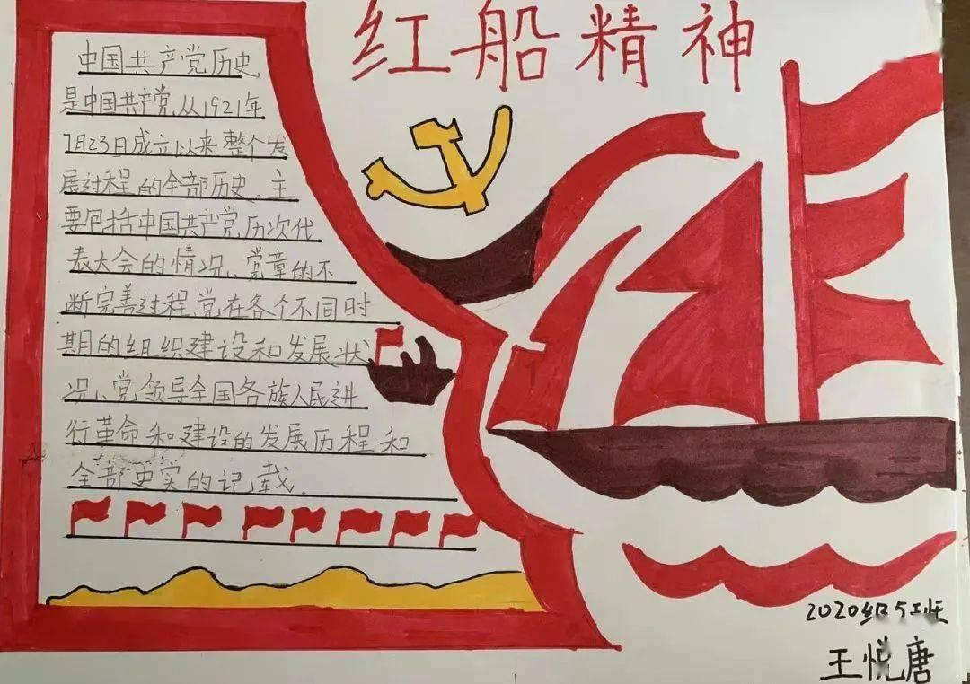 大厦管理者